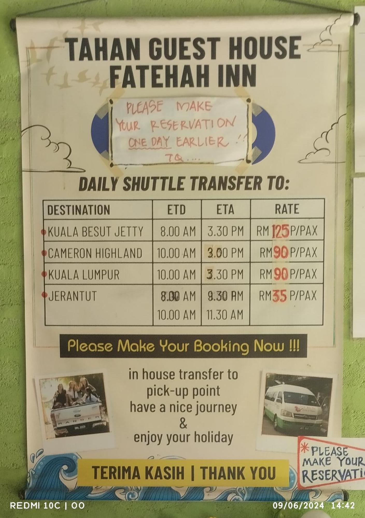 Fatehah Inn Kuala Tahan Εξωτερικό φωτογραφία